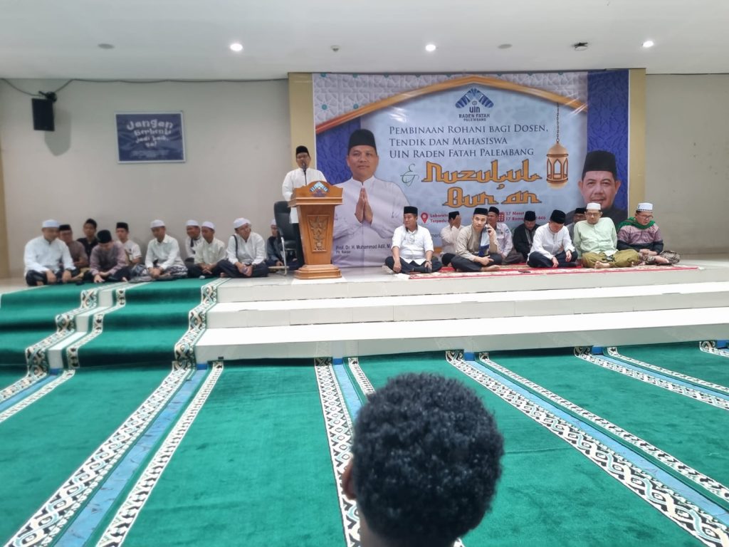 Pembinaan Rohani Nuzulul Quran UIN Raden Fatah di Laboratorium Terpadu