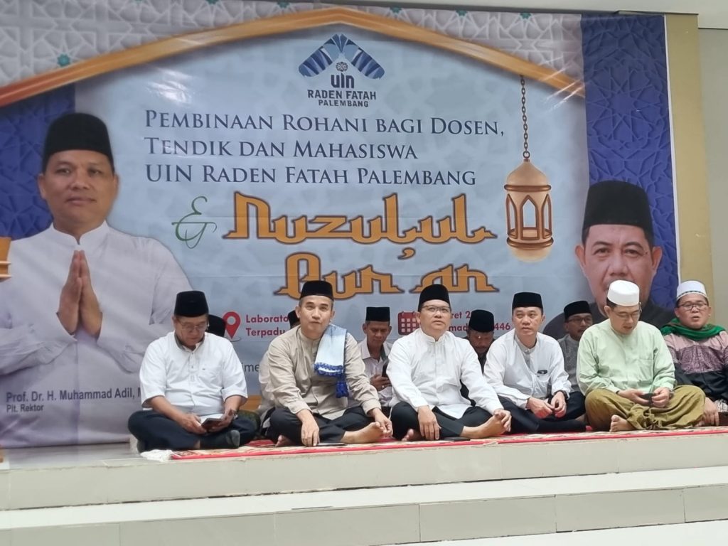 Acara Nuzulul Quran 1446 H di Laboratorium Terpadu UIN Raden Fatah Palembang